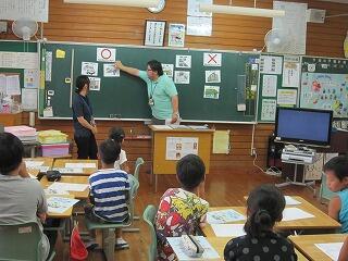 くらしと税金についての学習。