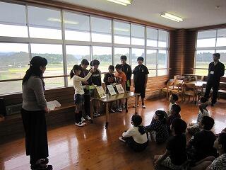 「チャンプ本」の発表。