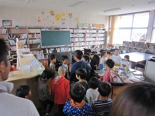 図書室のご案内