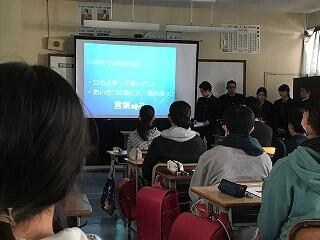 生徒会による学校紹介。