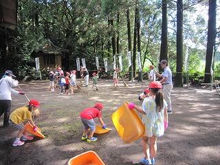 ふるさとクリーン作戦