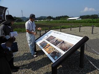 島内古墳の見学