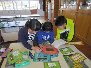 ゲームで漢字の勉強中。