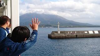 桜島フェリーで。
