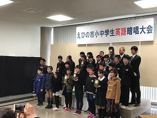 出場者で記念撮影