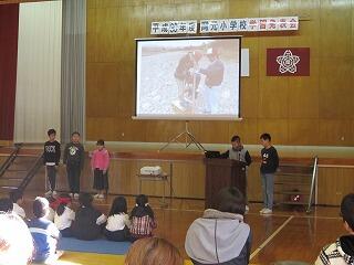 ３・４年生の発表のようす。