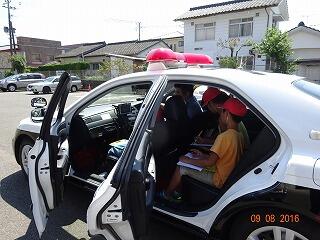 パトカーの見学