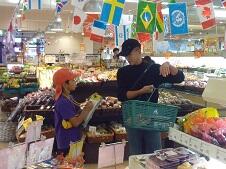 3年社会科見学3 3年社会科見学3