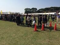 みどりの少年団活動1 みどりの少年団活動1