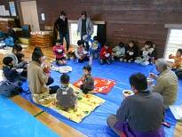 ふれあいデー3 ふれあいデー3