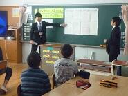 租税教育1 租税教育1