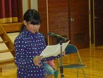 3学期始業式2 3学期始業式2