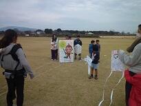 たこ上げ7 たこ上げ7