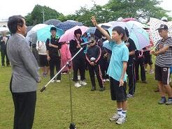 ウォークラリー２