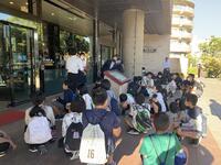 維新ふるさと館