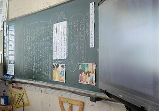 4年生の授業内容 4年生の授業内容