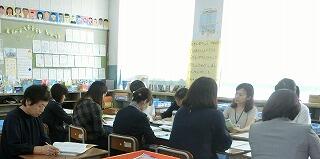 分科会① 分科会①