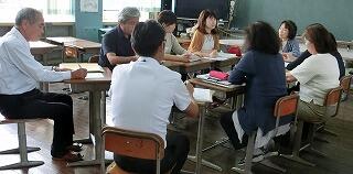 分科会② 分科会②