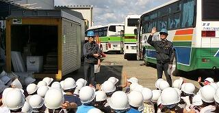 クボタオートパーツ