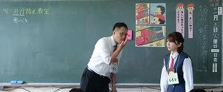 非行防止教室①