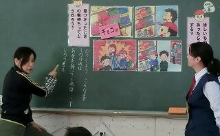 非行防止教室③