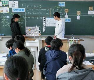 ６年１組　理科