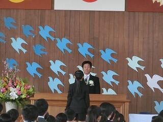 記念品贈呈 記念品贈呈