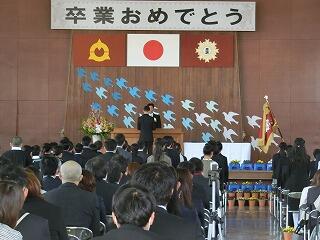 卒業記念品授与