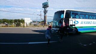 道の駅すえよし