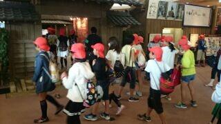 維新ふるさと館