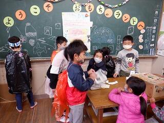 おもちゃランド１