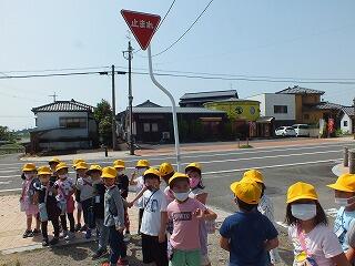 学校のまわり探検①