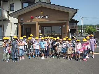 学校の周り探検②