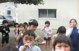 １組しゃぼん玉