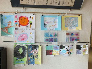 展示作品2 展示作品2