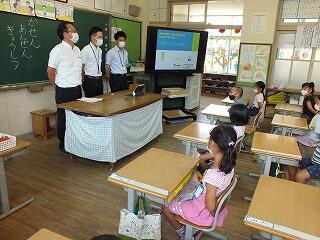 河川安全教室の様子