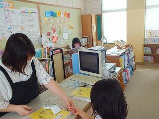 シールをもらう