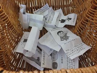 おみくじの中身