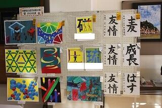 たかしん　木城支店