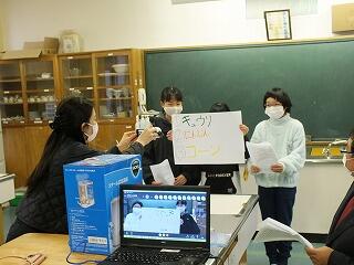 給食委員会の進行