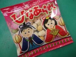 ひなあられ