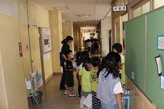 たんけんの様子①