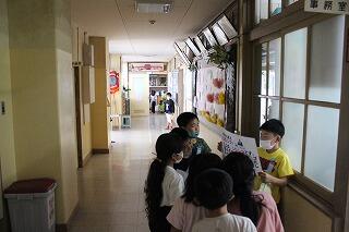 たんけんの様子③