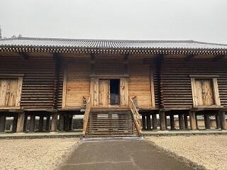 西の正倉院