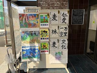 ＪＡ児湯木城支所