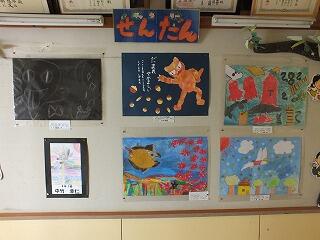 ギャラリー2 ギャラリー2