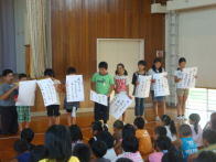 あいさつ標語の表彰