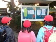 登校時に行う詩・俳句・短歌の朗読