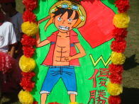 赤団マスコット