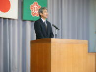 始業式での校長先生の話